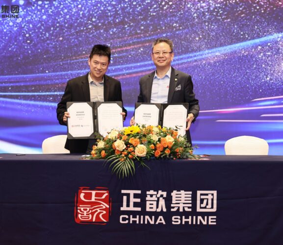 高仙&正歆達成戰略合作，商用清潔機器人攜手物業清潔服務開啟數字化新時代